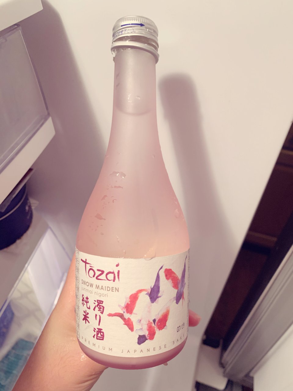 这是一瓶颜值极高的日本米酒～...