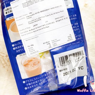 ❣美食❣ 網紅大推的日本沖泡式奶茶 ☕️...