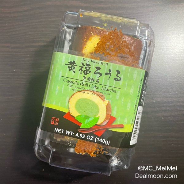 晒货图片