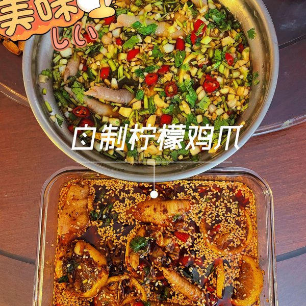 晒货图片