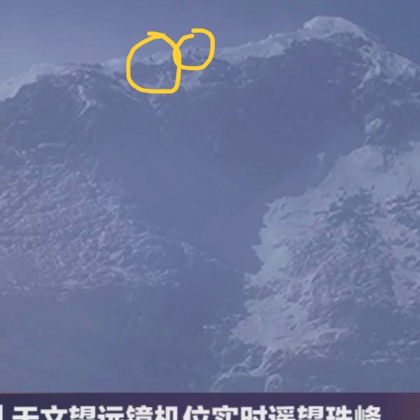 晒货图片