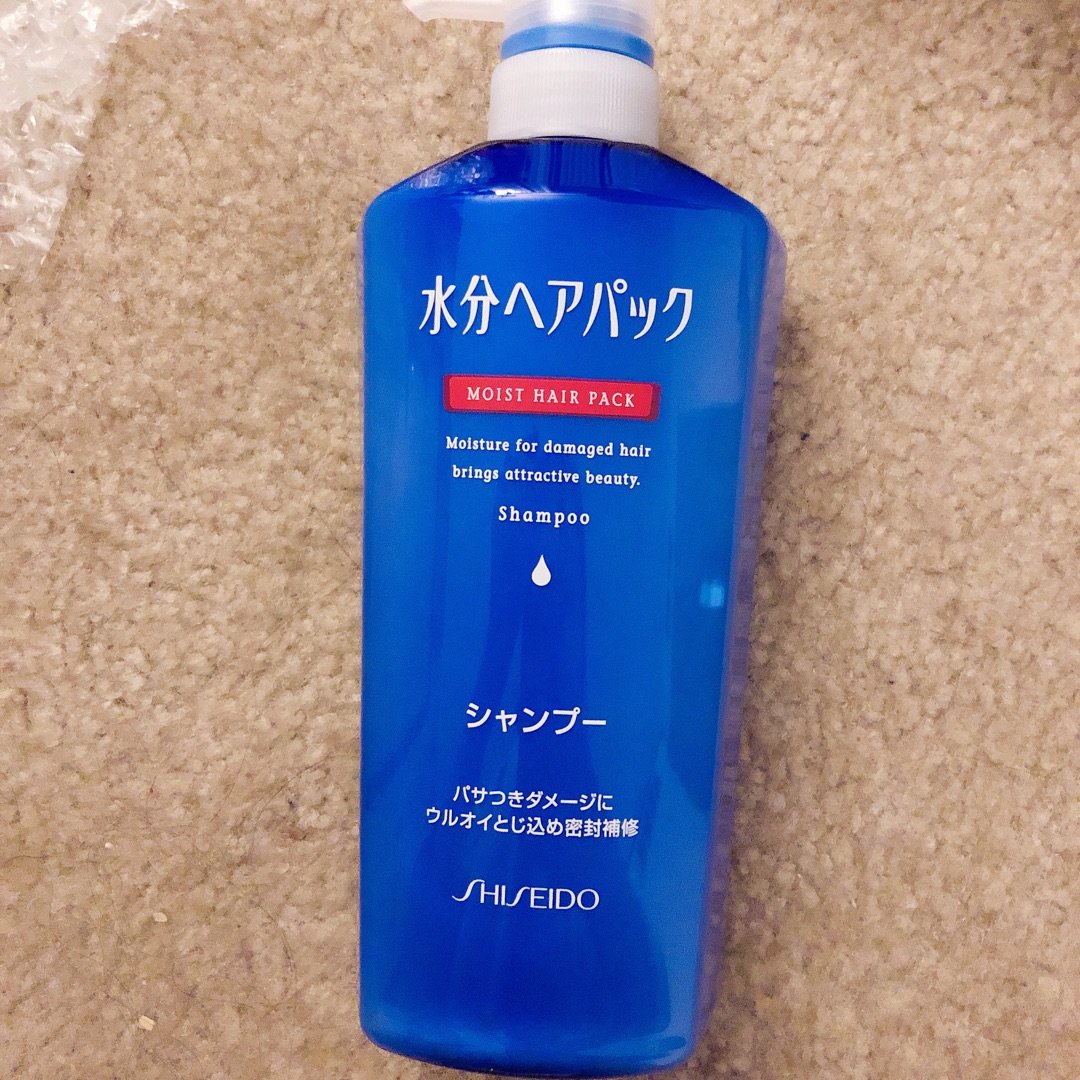 shiseido洗发液