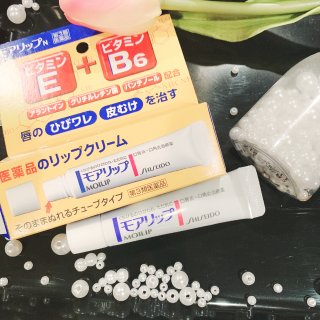 换季打卡7｜shiseido口唇干裂...