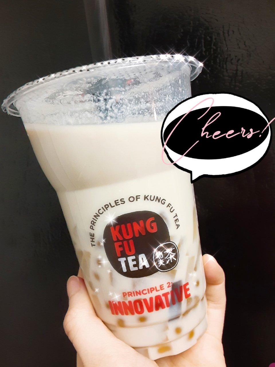 Kungfu Tea 功夫茶