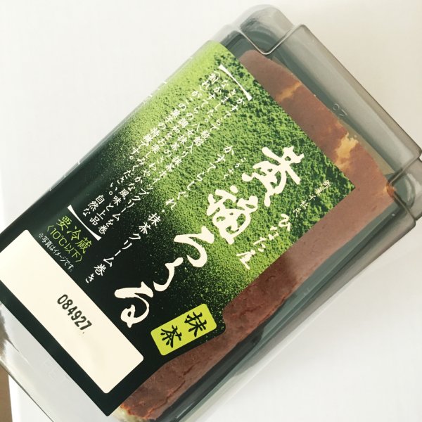 晒货图片