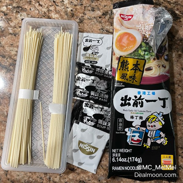 晒货图片