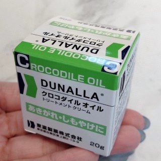 日本dunalla鳄鱼油植物精华滋润护理...
