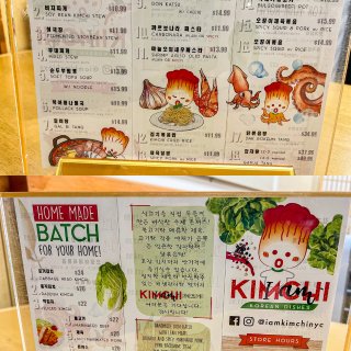 法拉盛0⃣️差评的韩国餐真的便宜又好吃😭...