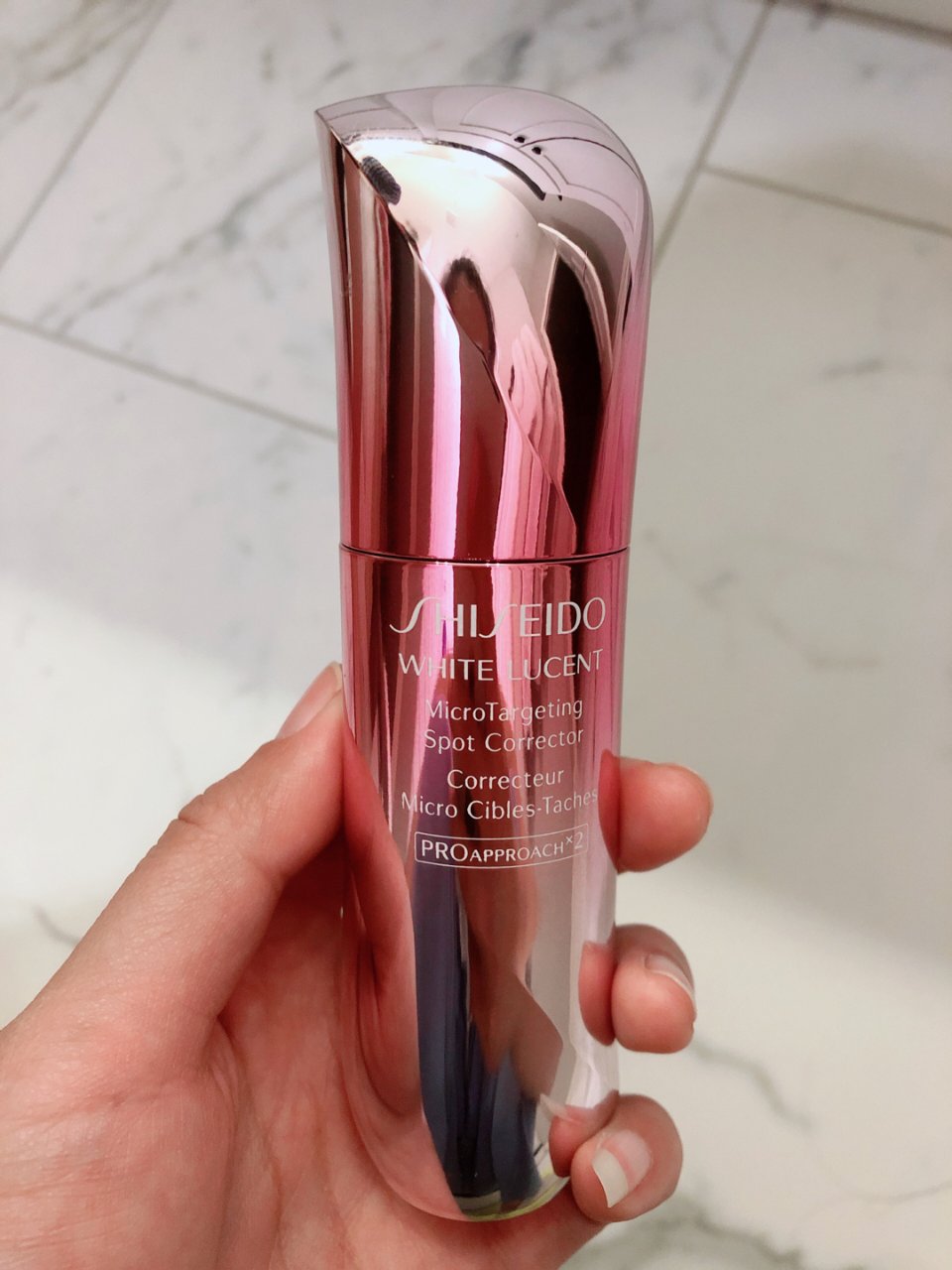 TJ Maxx,Shiseido 资生堂,$19.99