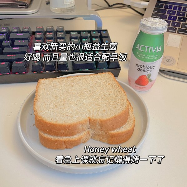 晒货图片