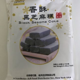 黑芝麻糕,3.5美元,中国超市