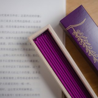 💜日本紫藤萝线香🌀梦幻花香，嘤嘤可闻...