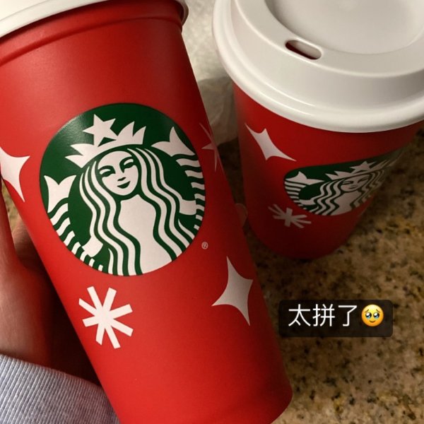 晒货图片