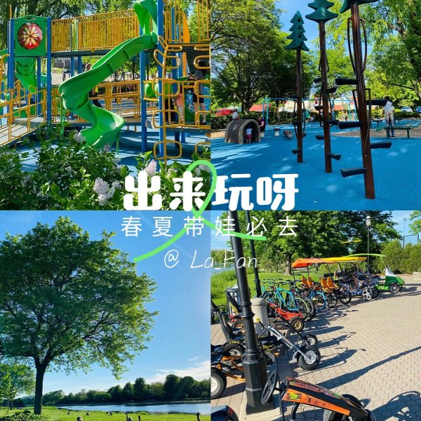 晒货图片