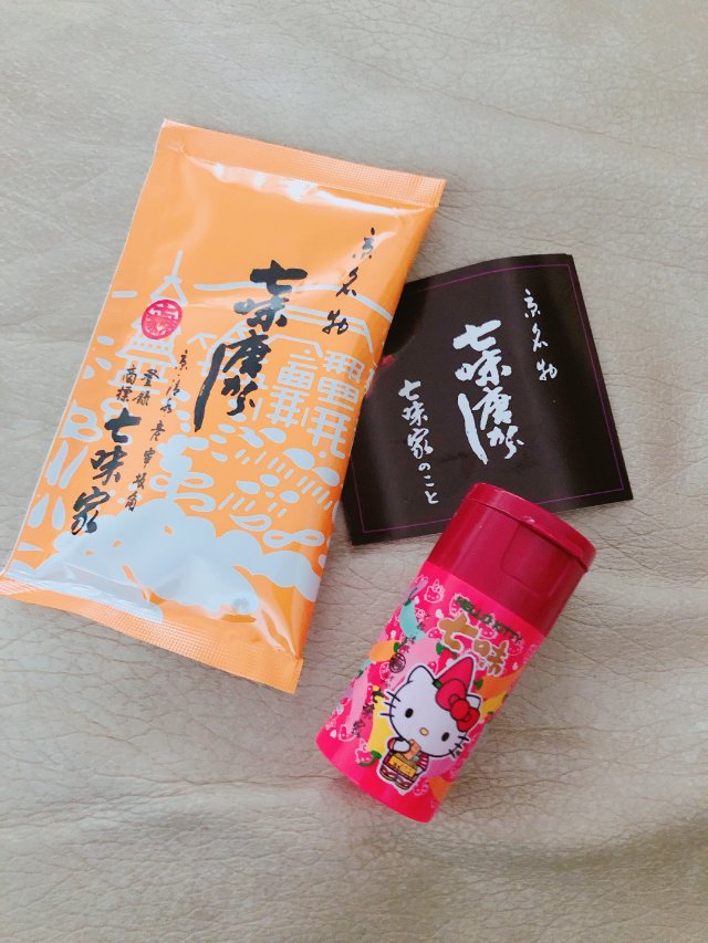 買到限量版Hello kitty ...