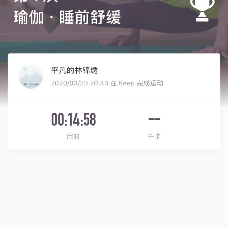 晒货图片