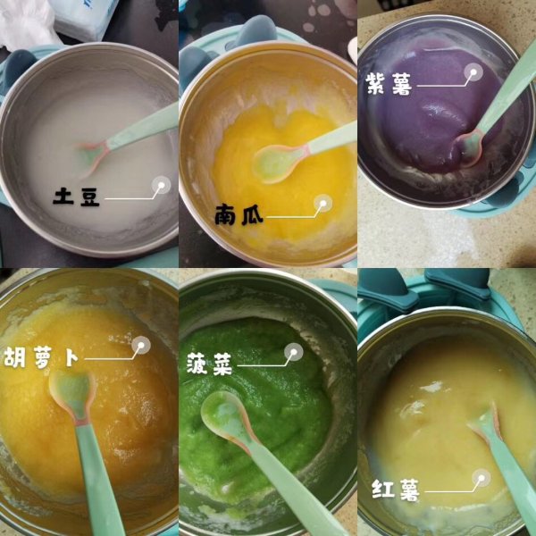 晒货图片