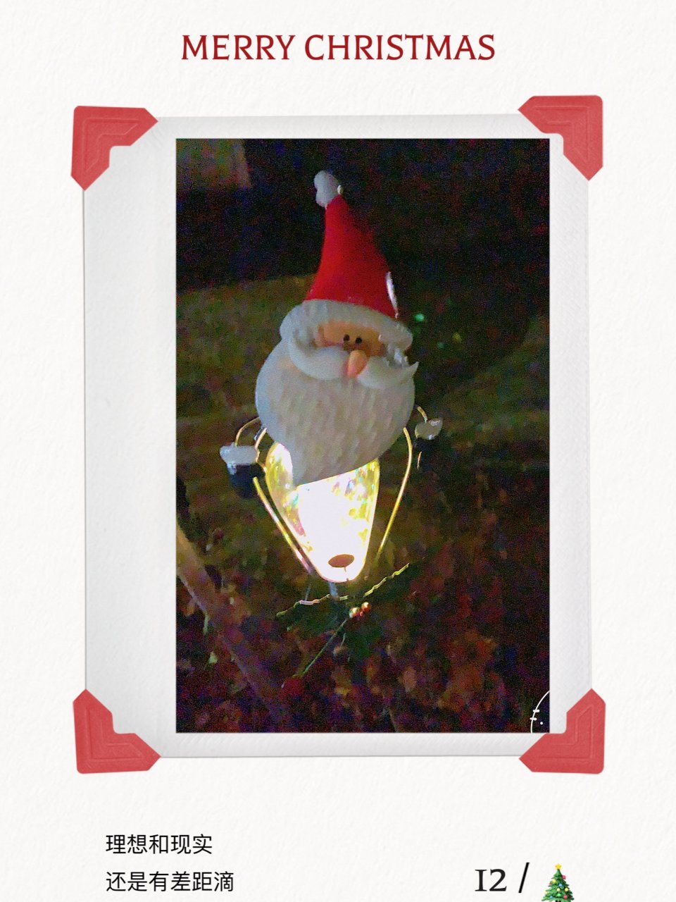 【总结-9】圣诞老公公造型的太阳能夜灯...