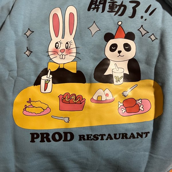 晒货图片