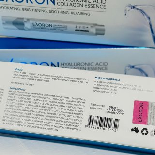 澳洲EAORON涂抹式水光针🤩家用医美