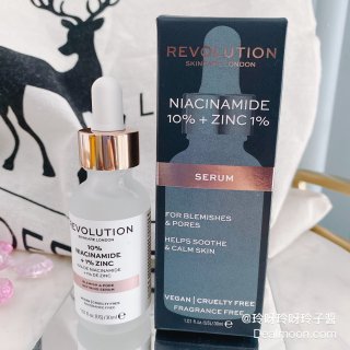 Makeup Revolution Skincare Pre Serum - 1.01 Fl Oz : Target