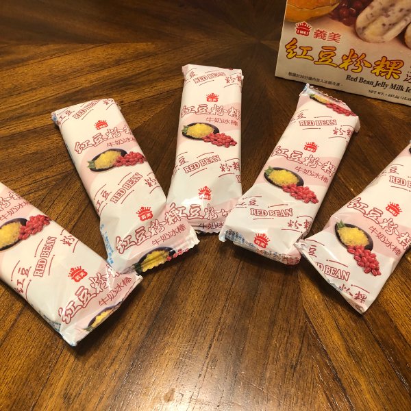 晒货图片