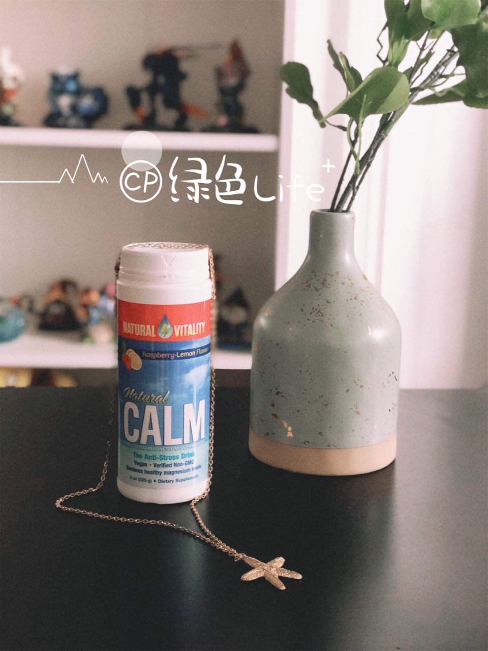 Natural Calm镁补充剂
