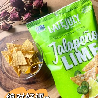 Late July Snacks Clasico Tortilla Chips Jalapeno Lime -- 5.5 oz - 2 pc