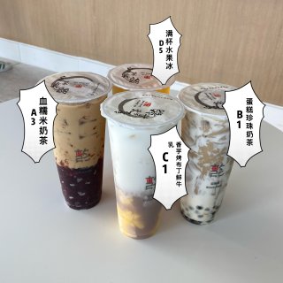 LA探店🍵｜超多小料｜能当饭吃的奶茶｜皇...