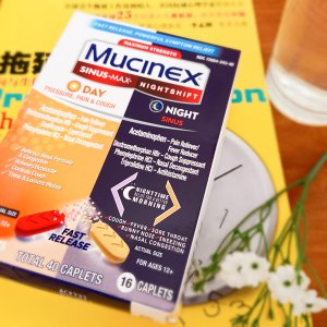 针对鼻炎患者，Mucinex日夜感冒片