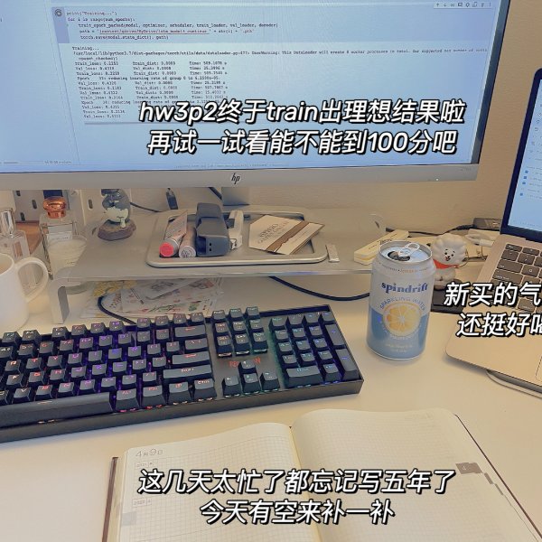 晒货图片
