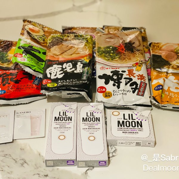 晒货图片