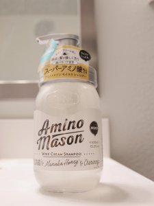 微众测｜Amino Mason氨基酸植物保湿洗发水