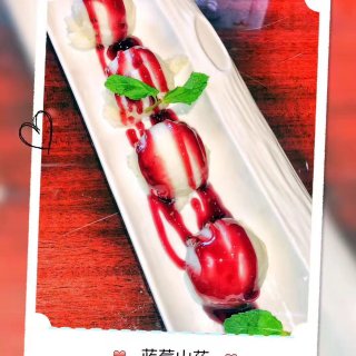 Taste Sichuan,川香园