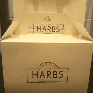 Harbs