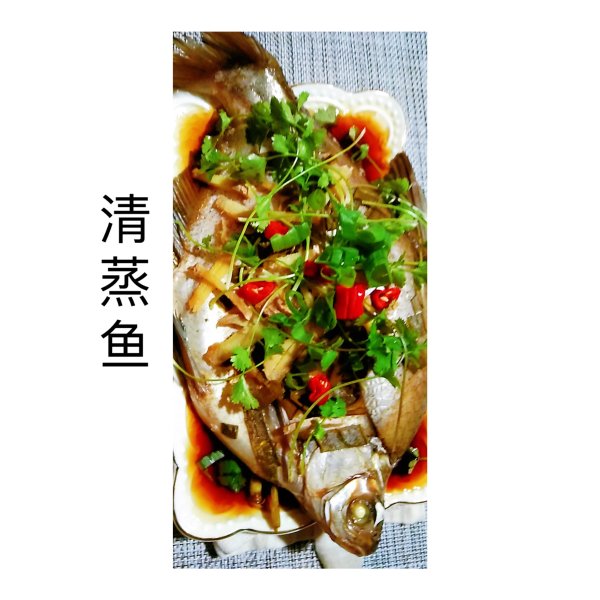 晒货图片