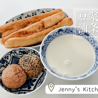 🥛 Jenny's Kitchen | ...