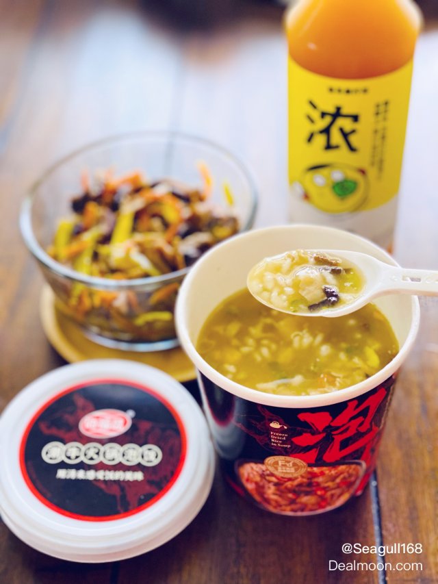 海福盛：五分钟方便泡饭：潮牛火锅味🥣