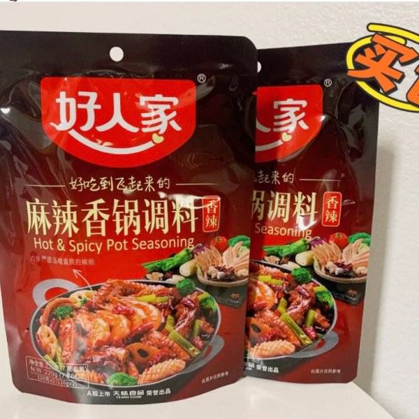 笔记图片