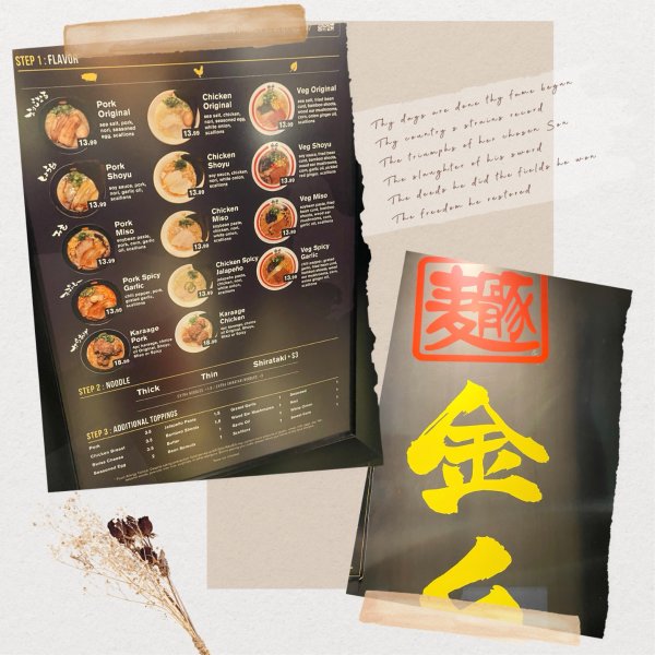 晒货图片