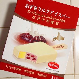 零食推荐之meiji红豆牛奶雪糕...