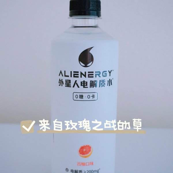 晒货图片