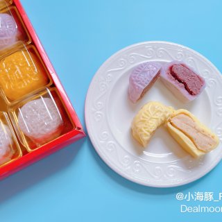 中秋佳节思念的味道｜大班迷你冰皮月饼礼盒...