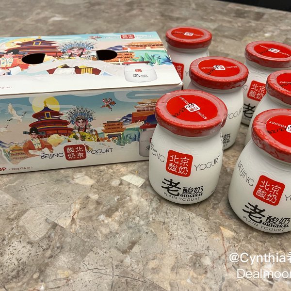 晒货图片