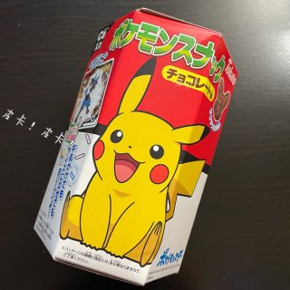 Tohato｜皮卡丘粟米星巧克力味餅乾 ...