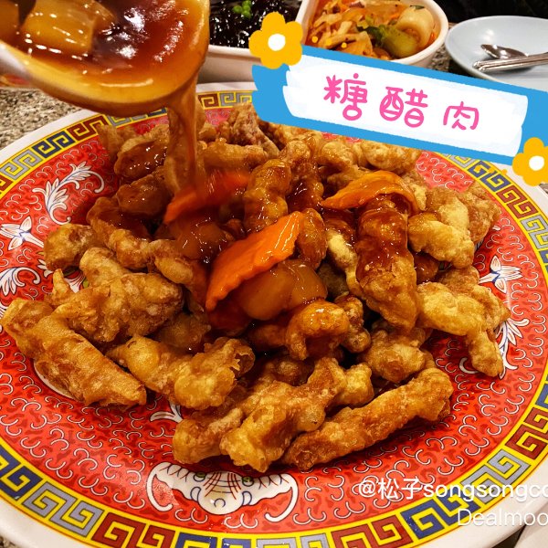 晒货图片