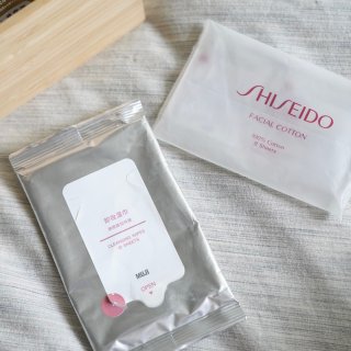 Muji 无印良品,Shiseido 资生堂