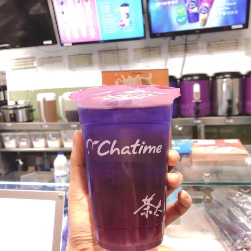 「Chatime💜GALAXY新品测评」高颜值粉