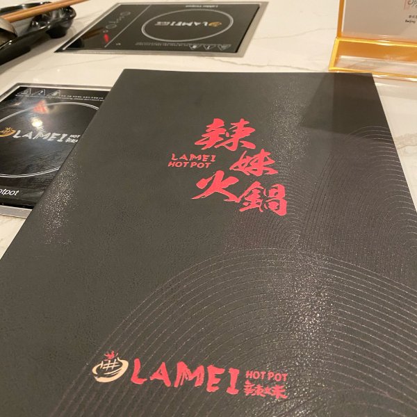 晒货图片
