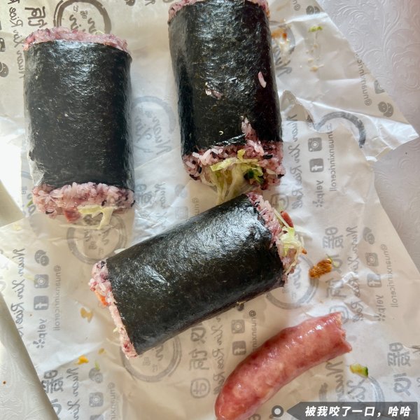 晒货图片